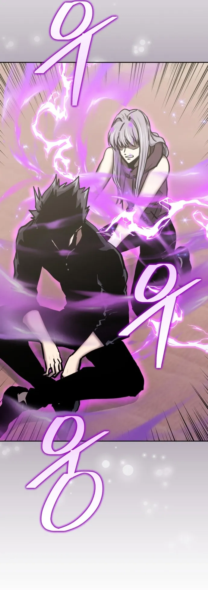 Từ Hôm Nay, Tôi Là Một Người Chơi Chapter 131 - Trang 2