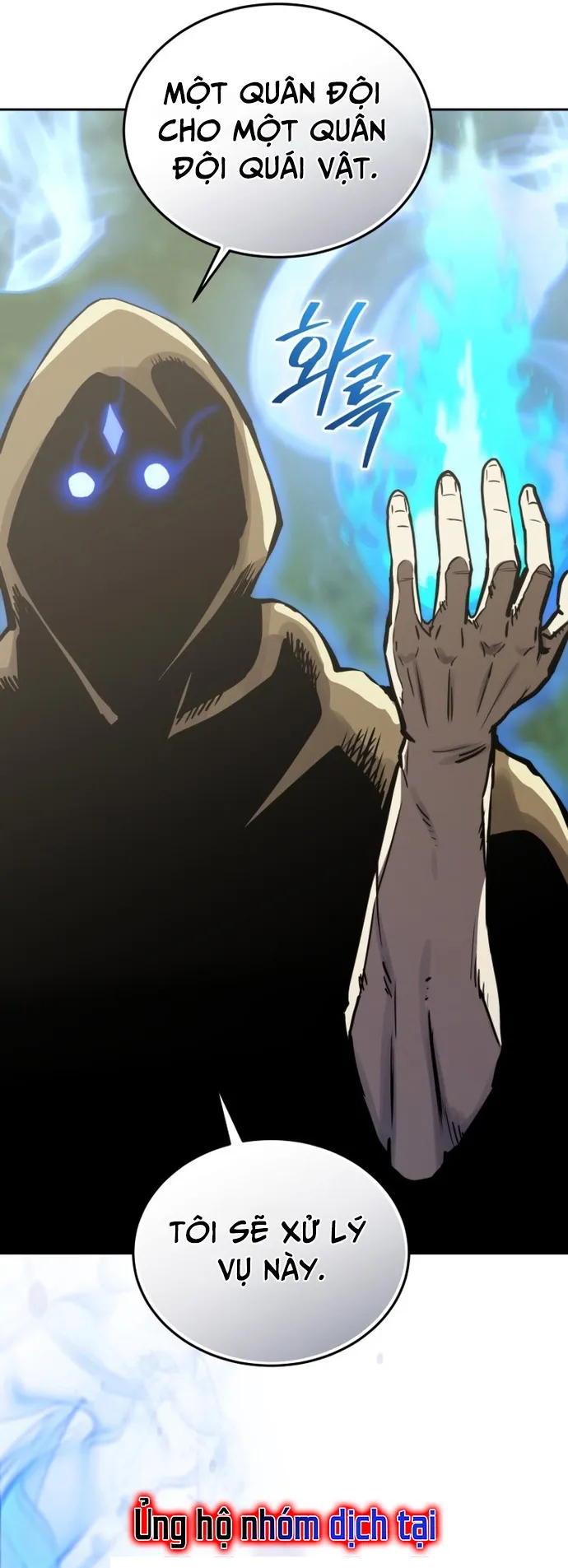 Từ Hôm Nay, Tôi Là Một Người Chơi Chapter 131 - Trang 2