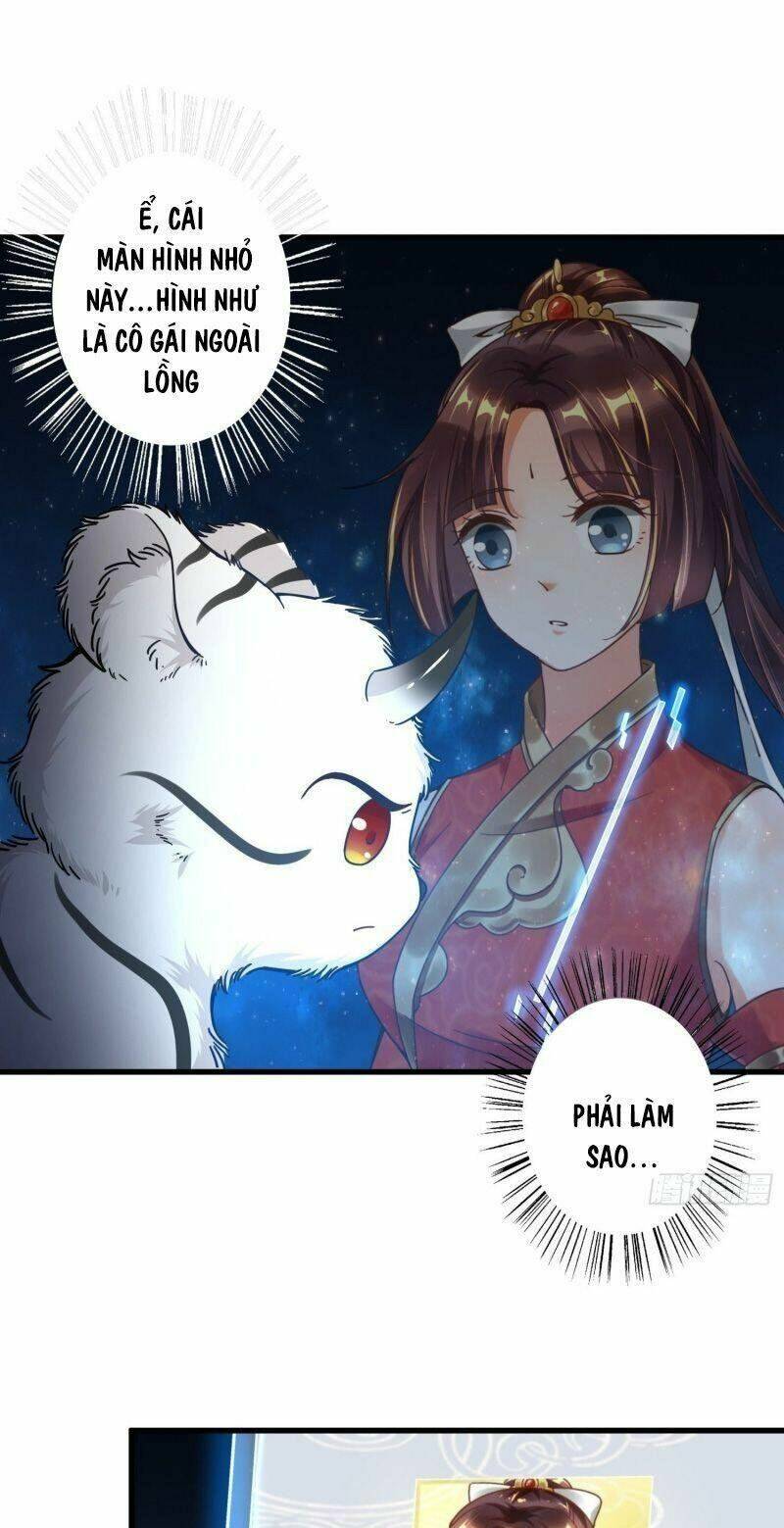 Từ Hôm Nay Trở Thành Hack Chapter 1 - Trang 2