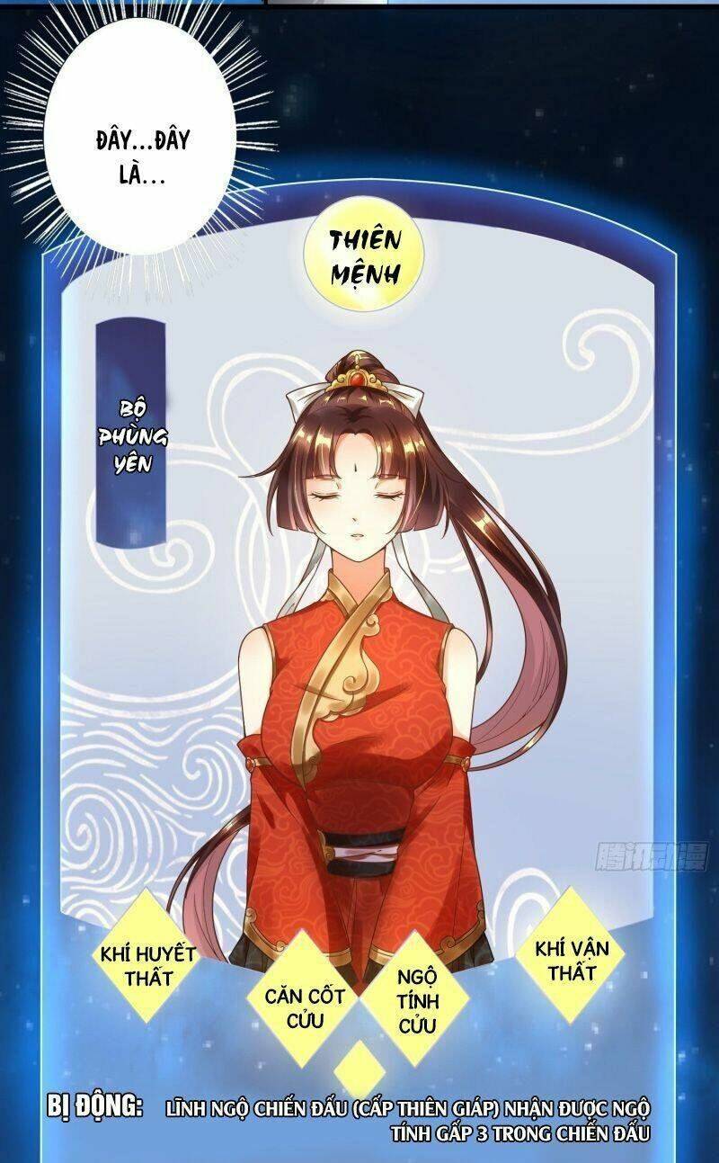 Từ Hôm Nay Trở Thành Hack Chapter 1 - Trang 2