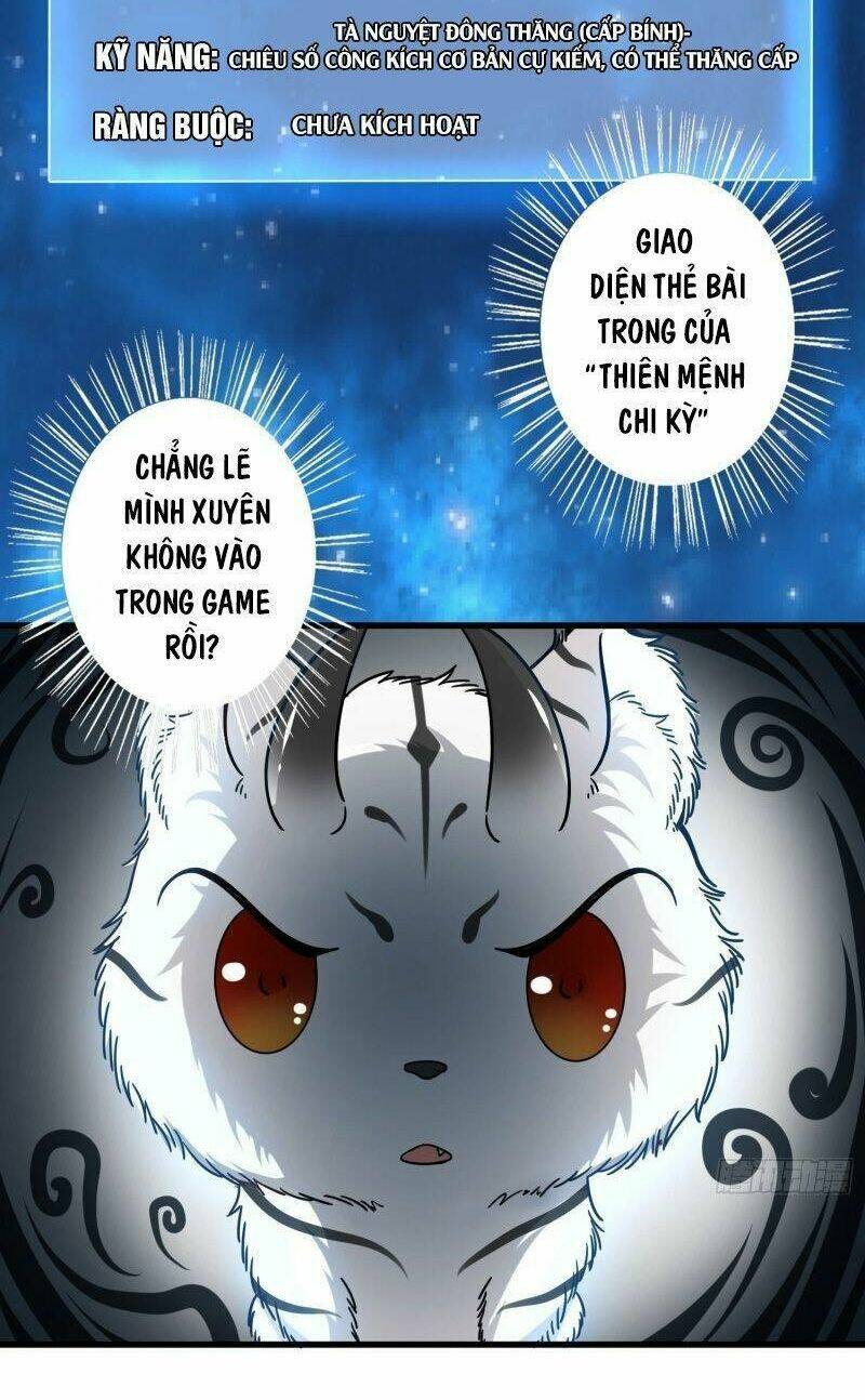 Từ Hôm Nay Trở Thành Hack Chapter 1 - Trang 2