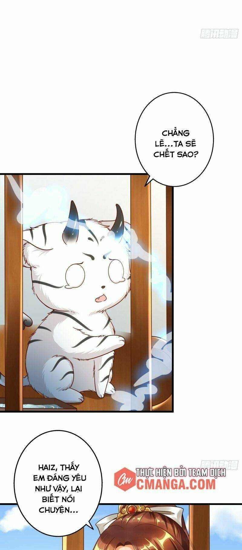 Từ Hôm Nay Trở Thành Hack Chapter 1 - Trang 2