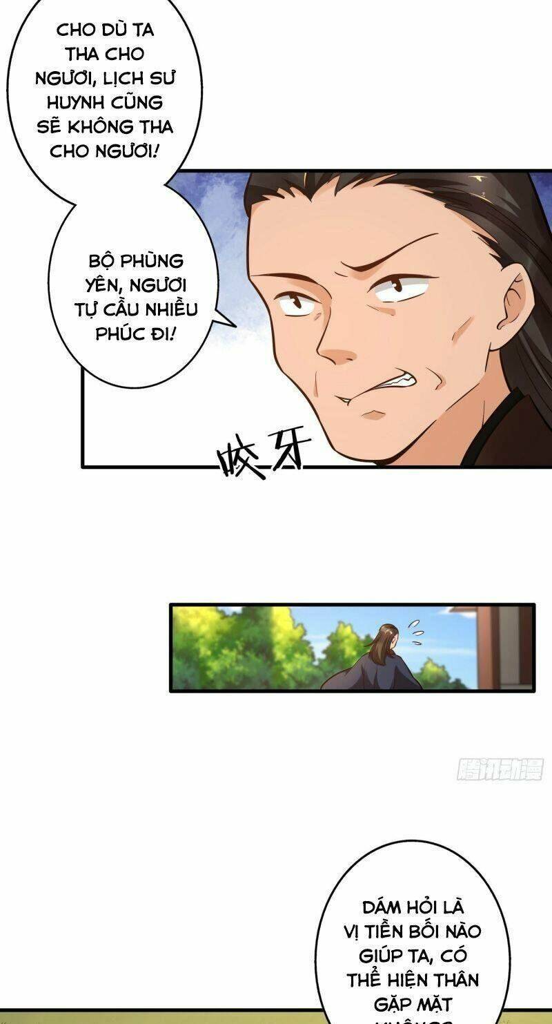 Từ Hôm Nay Trở Thành Hack Chapter 1 - Trang 2