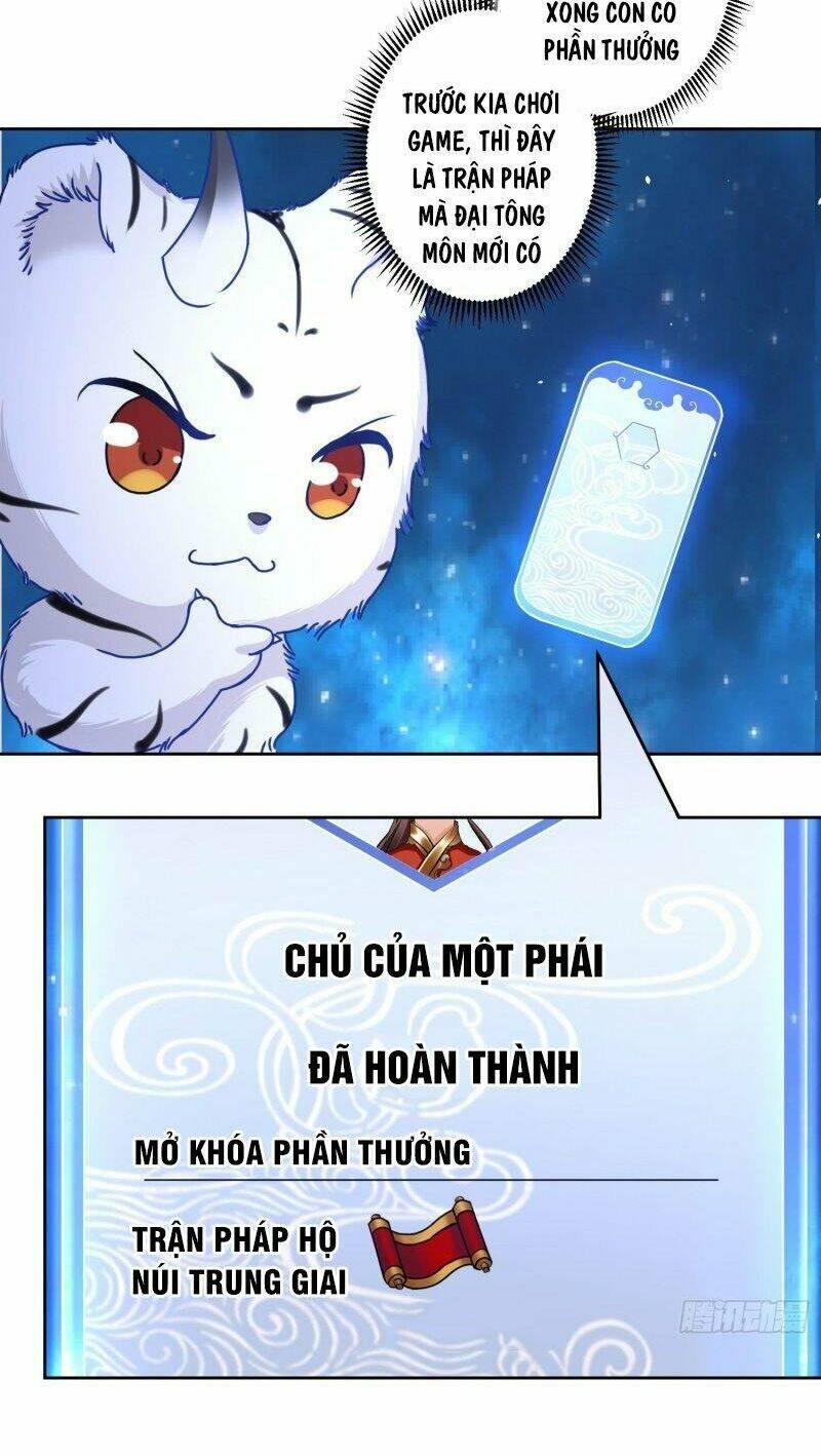 Từ Hôm Nay Trở Thành Hack Chapter 12 - Trang 2