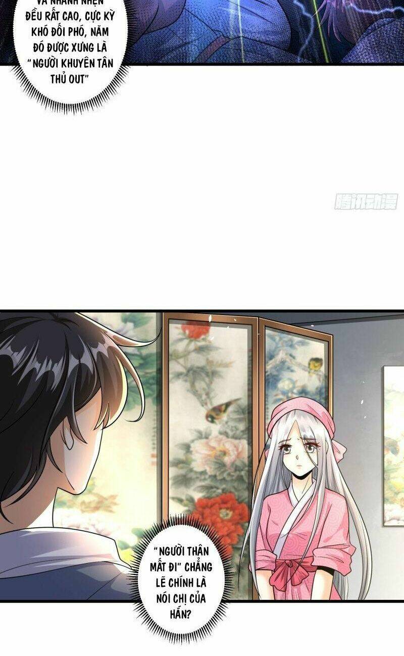 Từ Hôm Nay Trở Thành Hack Chapter 14 - Trang 2