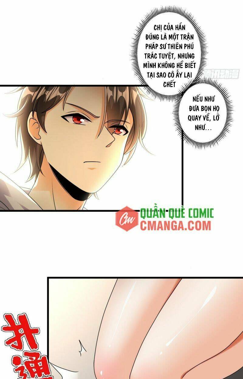 Từ Hôm Nay Trở Thành Hack Chapter 14 - Trang 2