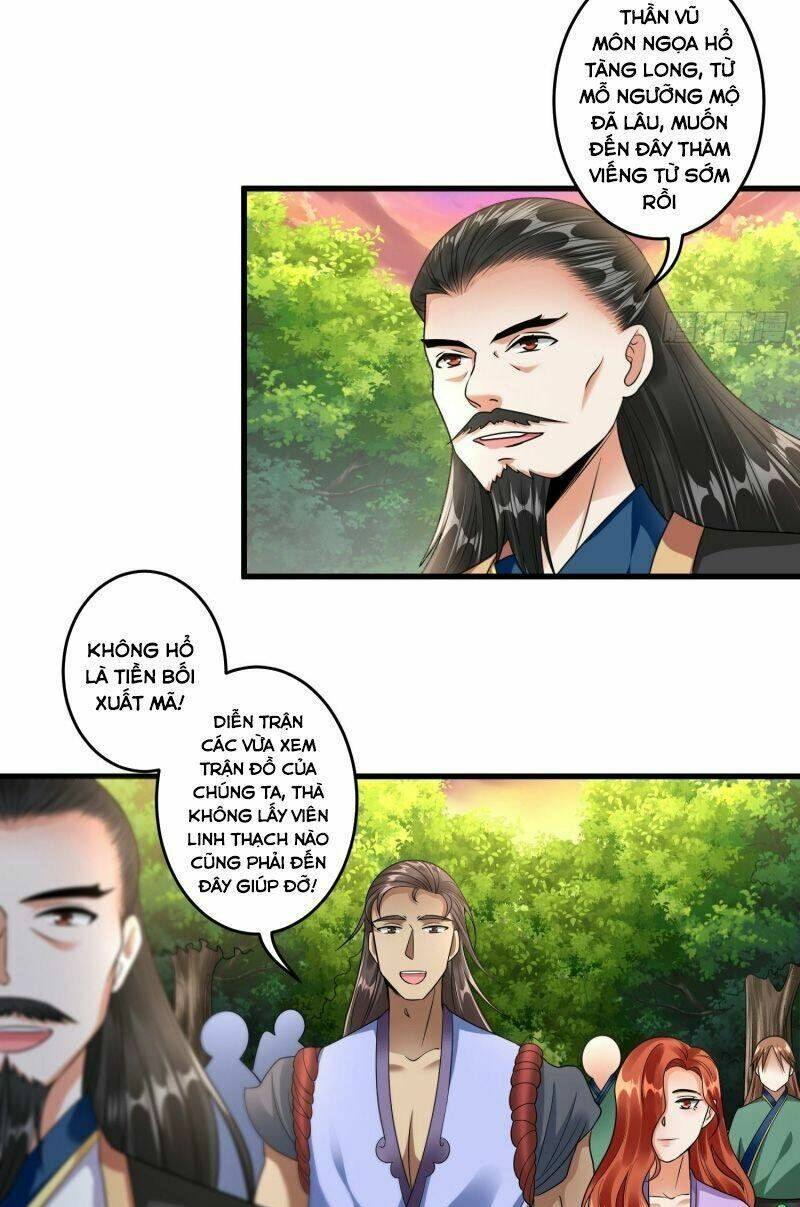 Từ Hôm Nay Trở Thành Hack Chapter 14 - Trang 2