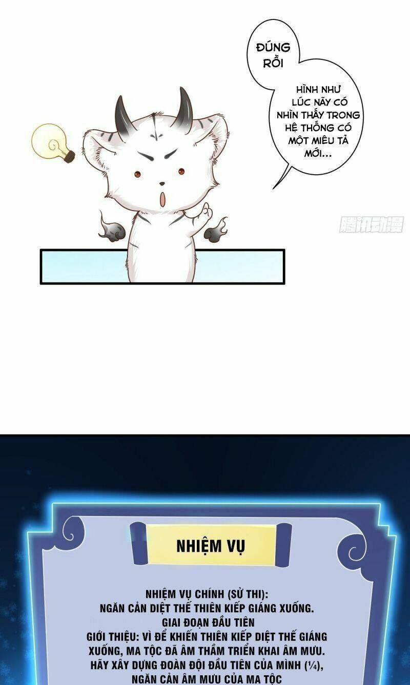 Từ Hôm Nay Trở Thành Hack Chapter 2 - Trang 2