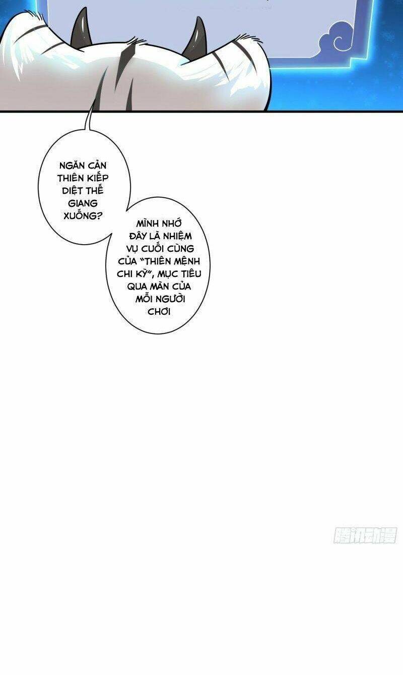 Từ Hôm Nay Trở Thành Hack Chapter 2 - Trang 2