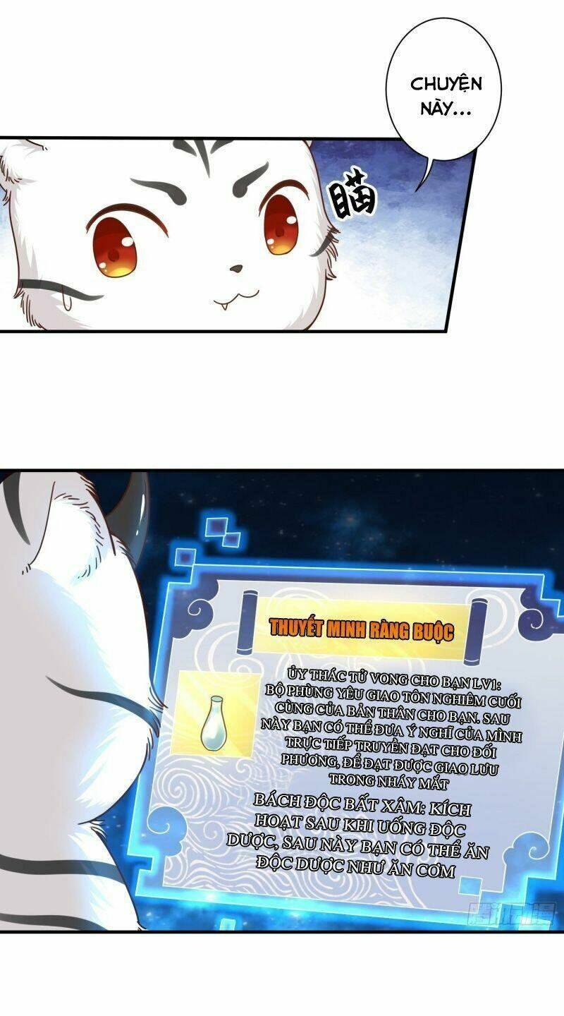 Từ Hôm Nay Trở Thành Hack Chapter 2 - Trang 2