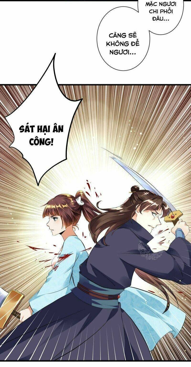 Từ Hôm Nay Trở Thành Hack Chapter 4 - Trang 2