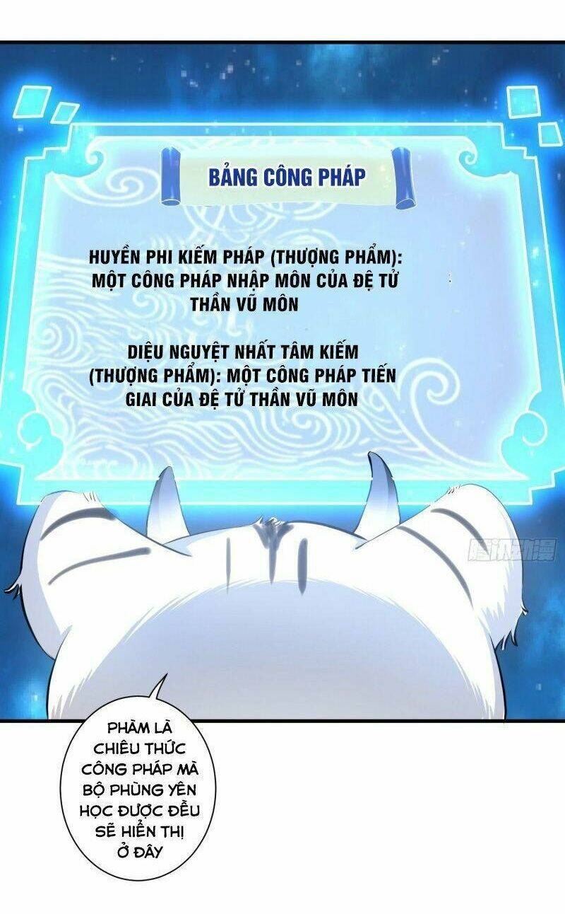 Từ Hôm Nay Trở Thành Hack Chapter 6 - Trang 2