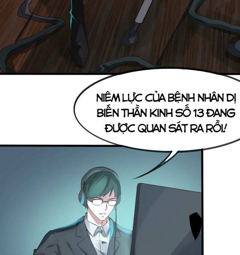 Từ Hồng Nguyệt Khai Thủy Chapter 1 - Trang 2