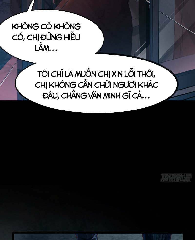 Từ Hồng Nguyệt Khai Thủy Chapter 1 - Trang 2