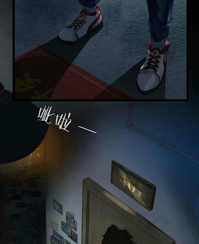 Từ Hồng Nguyệt Khai Thủy Chapter 1 - Trang 2