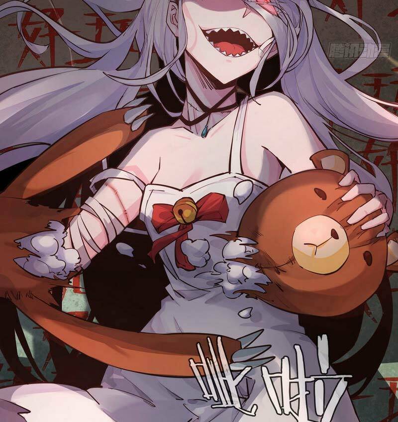 Từ Hồng Nguyệt Khai Thủy Chapter 1 - Trang 2