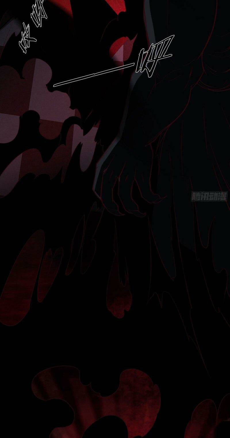 Từ Hồng Nguyệt Khai Thủy Chapter 106 - Trang 2