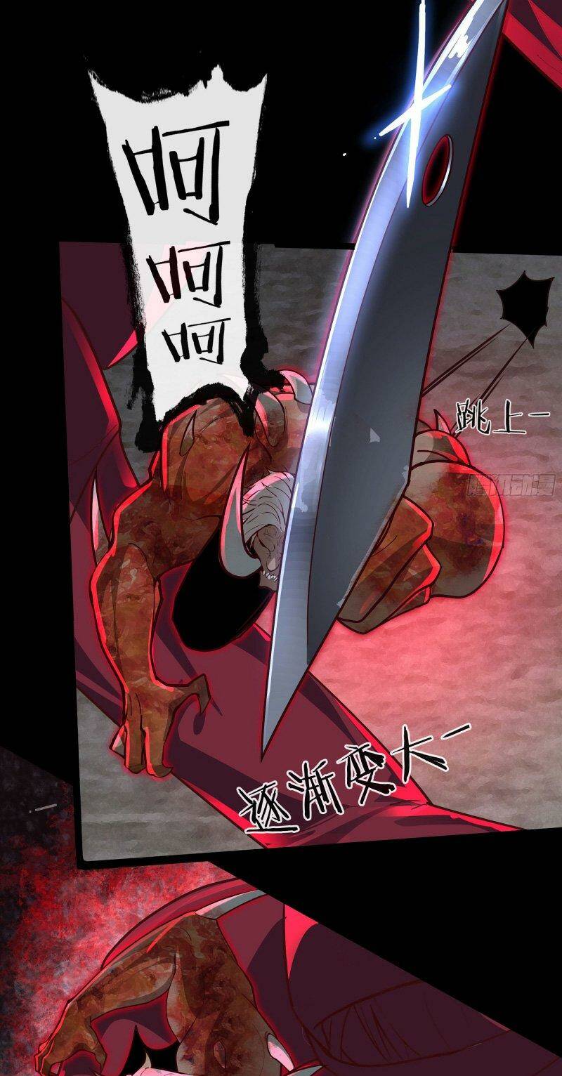 Từ Hồng Nguyệt Khai Thủy Chapter 107 - Trang 2