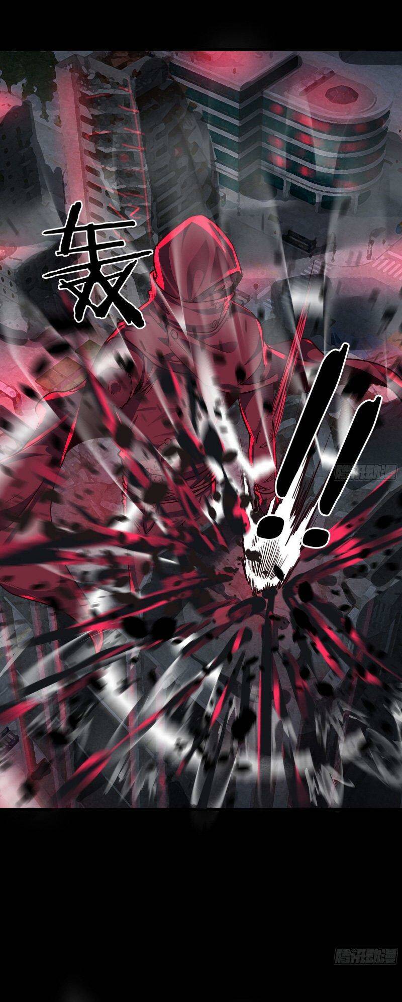 Từ Hồng Nguyệt Khai Thủy Chapter 107 - Trang 2