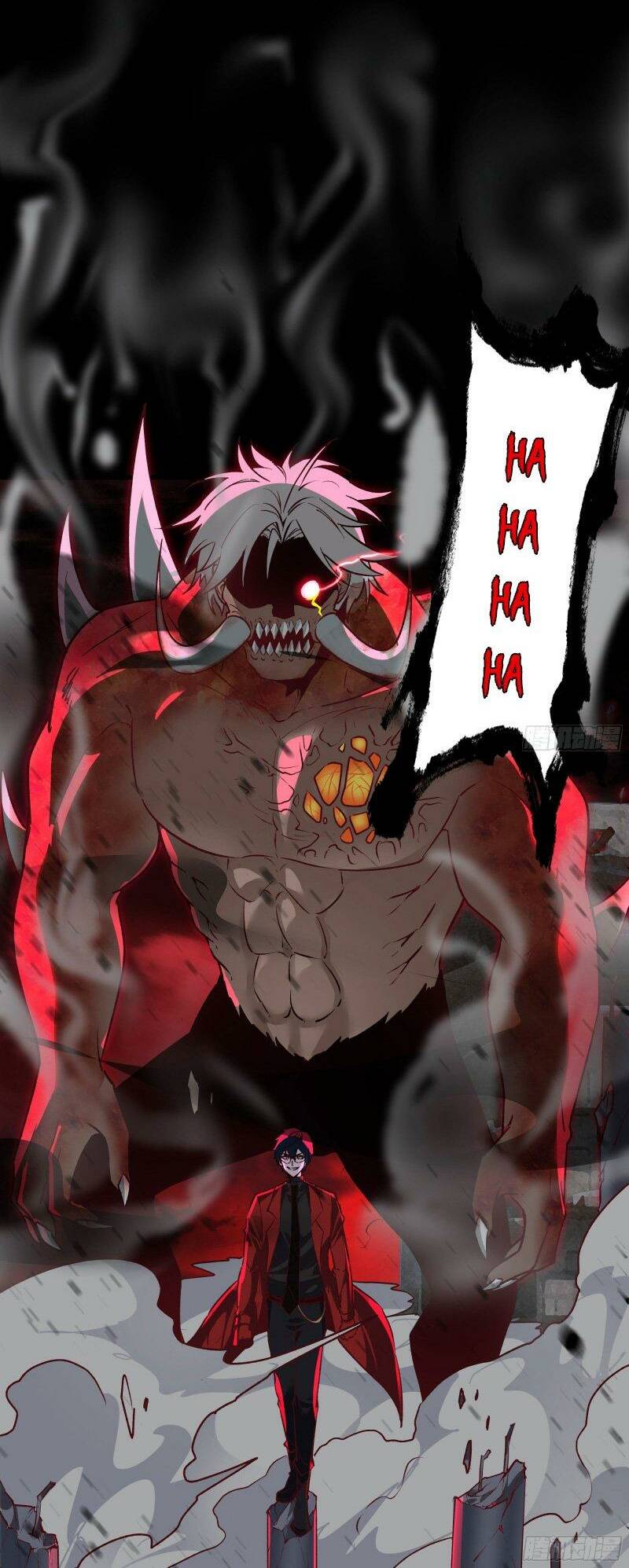 Từ Hồng Nguyệt Khai Thủy Chapter 107 - Trang 2