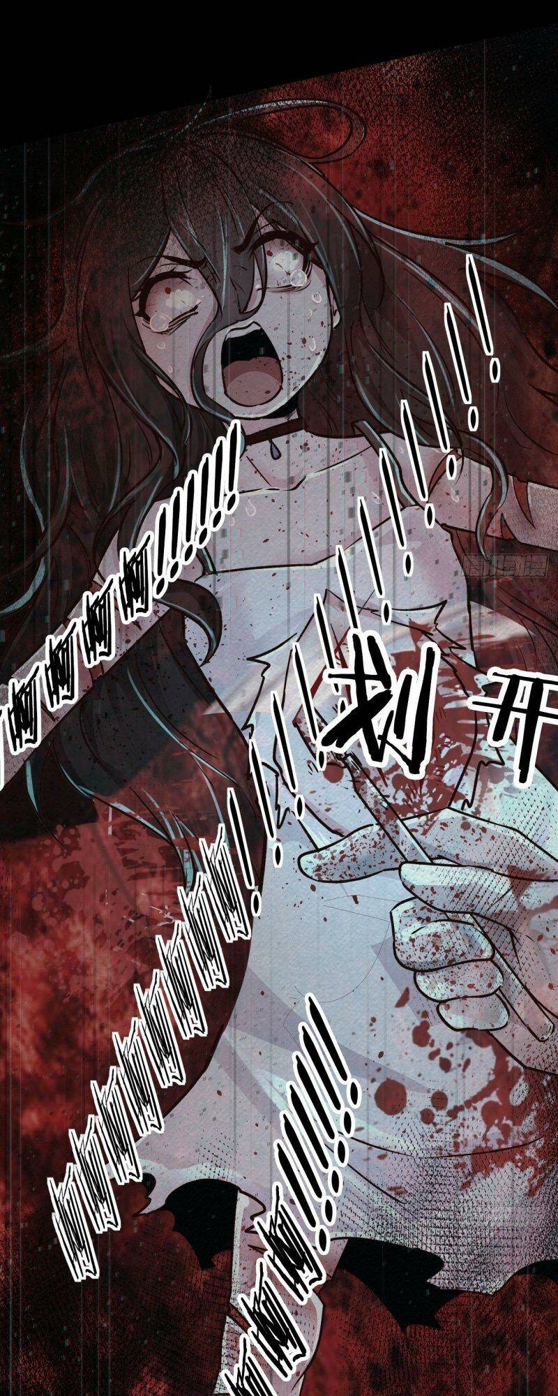 Từ Hồng Nguyệt Khai Thủy Chapter 109 - Trang 2