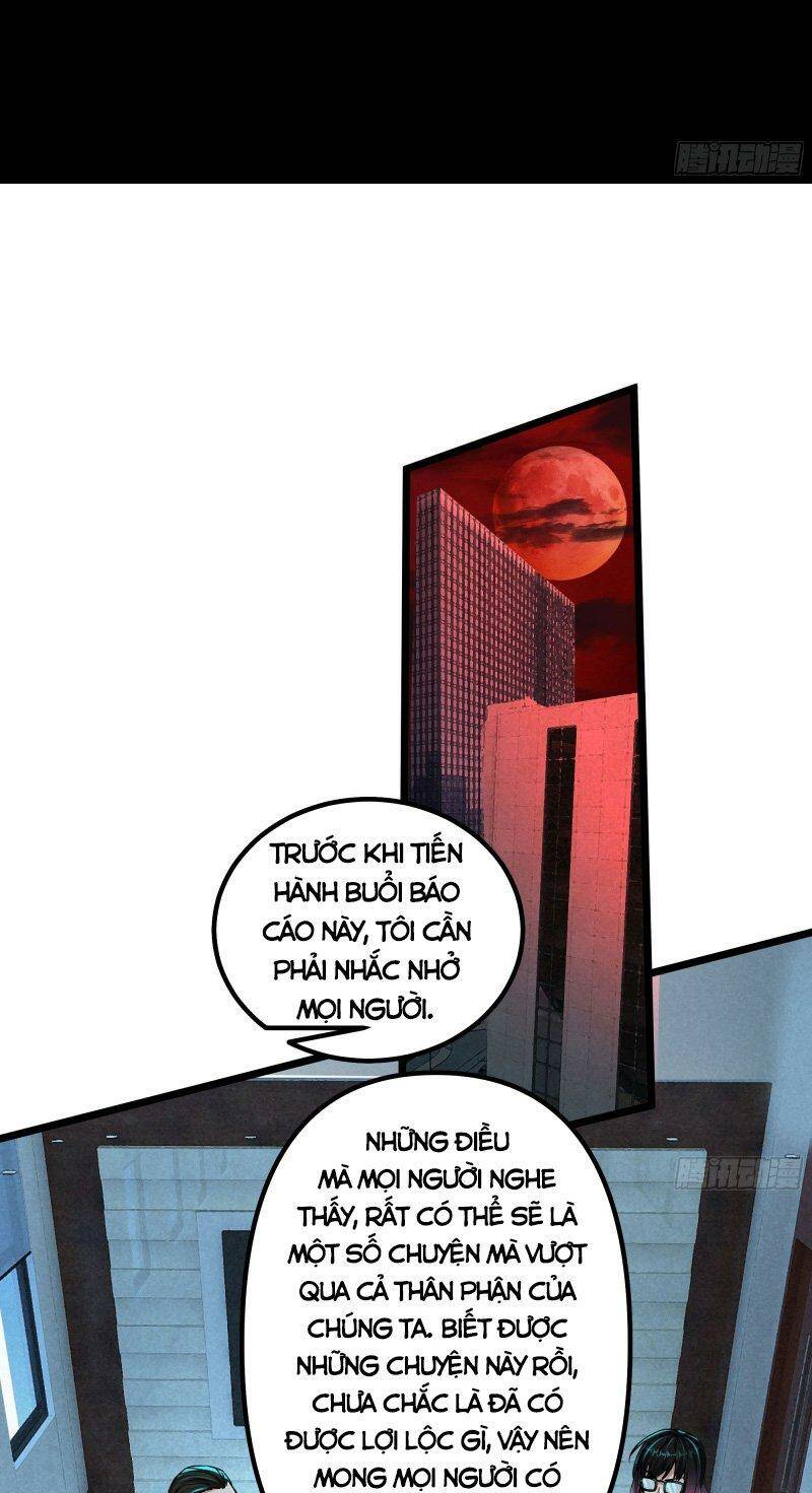 Từ Hồng Nguyệt Khai Thủy Chapter 114 - Trang 2