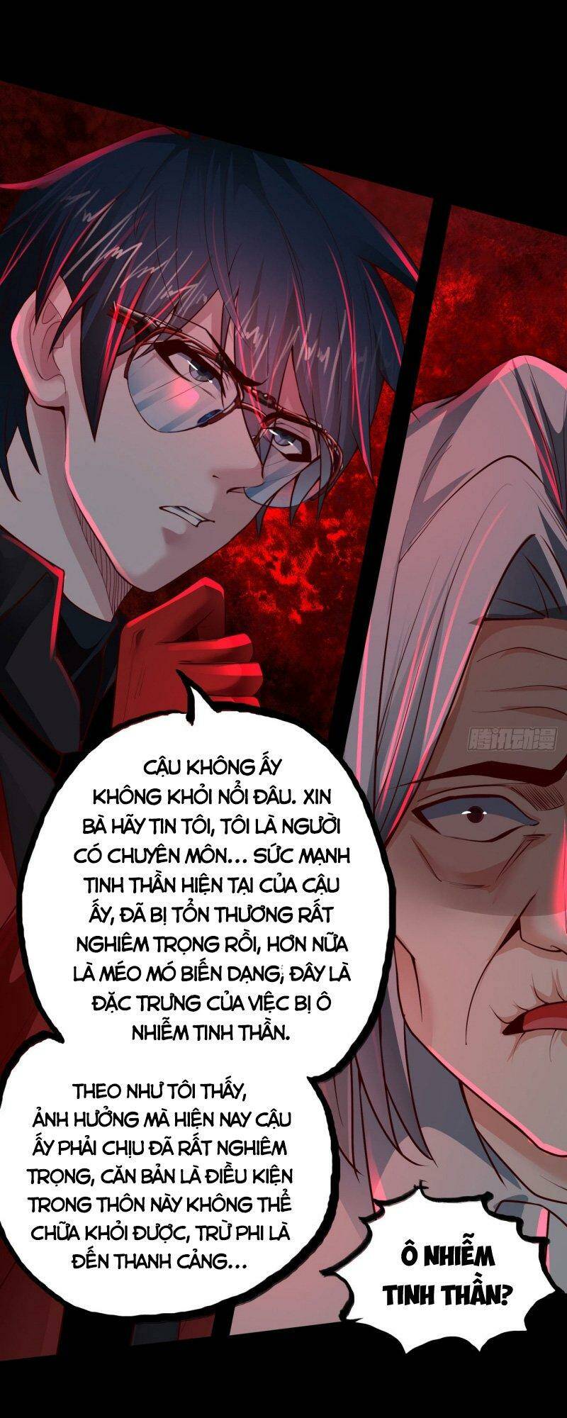 Từ Hồng Nguyệt Khai Thủy Chapter 119 - Trang 2