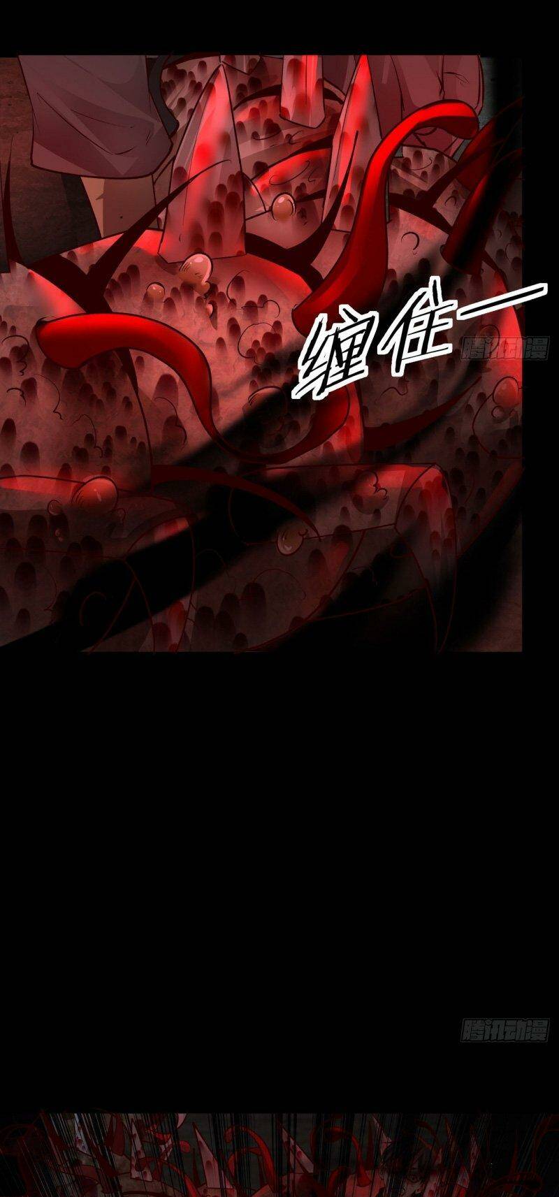 Từ Hồng Nguyệt Khai Thủy Chapter 121 - Trang 2