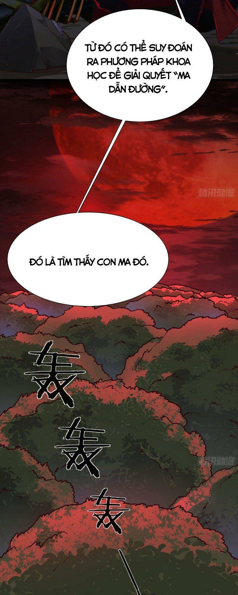 Từ Hồng Nguyệt Khai Thủy Chapter 123 - Trang 2