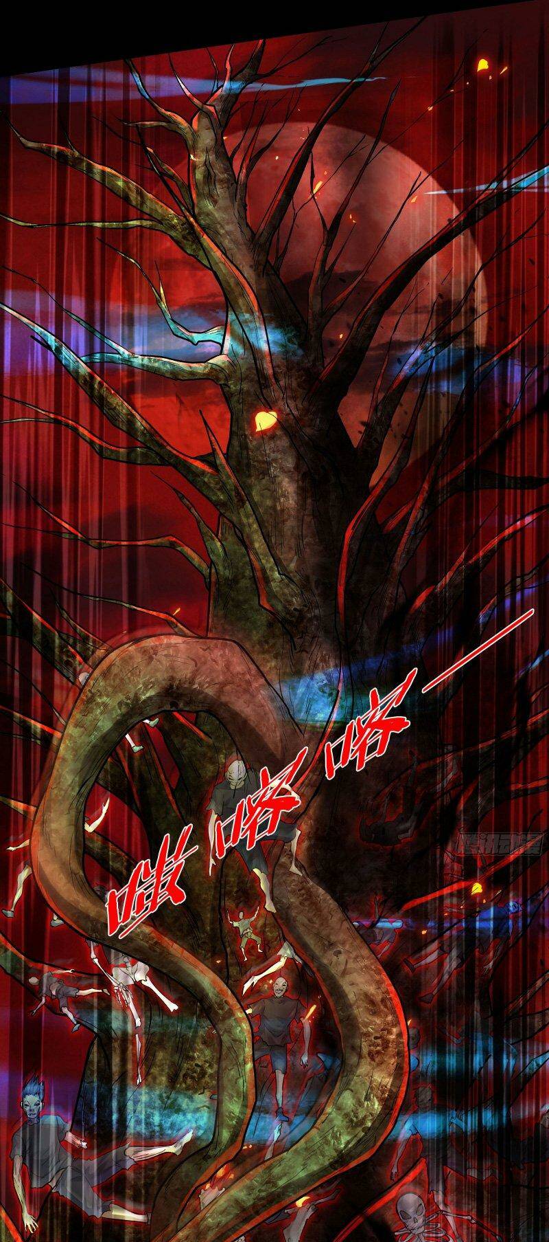 Từ Hồng Nguyệt Khai Thủy Chapter 125 - Trang 2