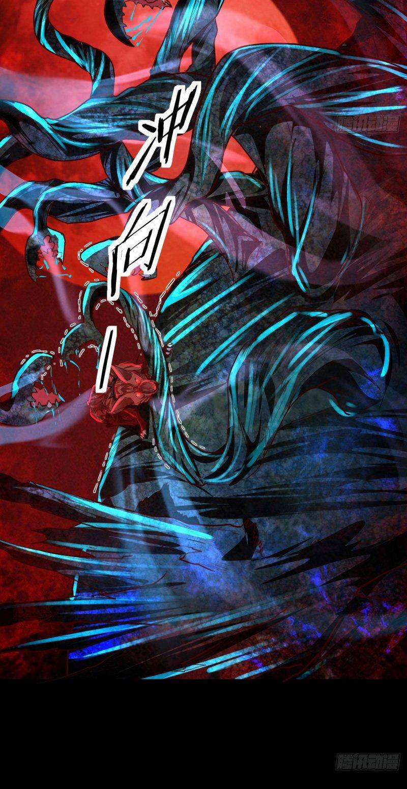 Từ Hồng Nguyệt Khai Thủy Chapter 125 - Trang 2