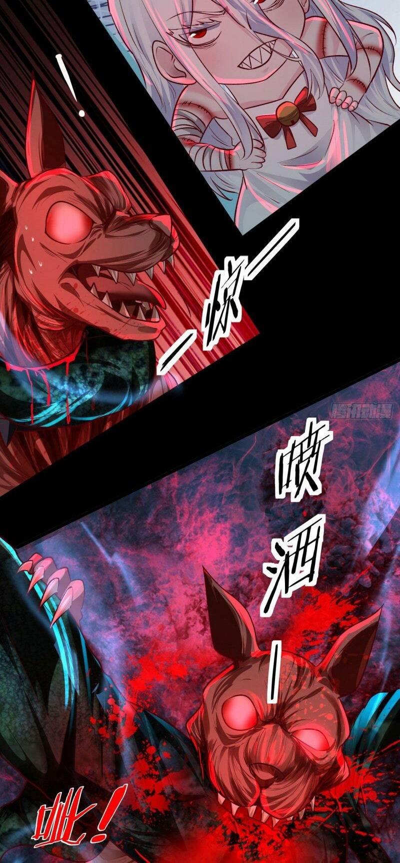 Từ Hồng Nguyệt Khai Thủy Chapter 125 - Trang 2