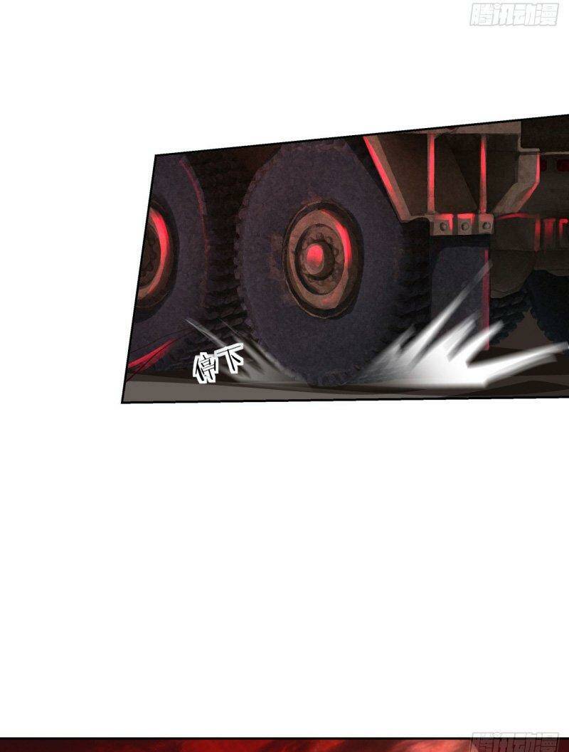 Từ Hồng Nguyệt Khai Thủy Chapter 126 - Trang 2