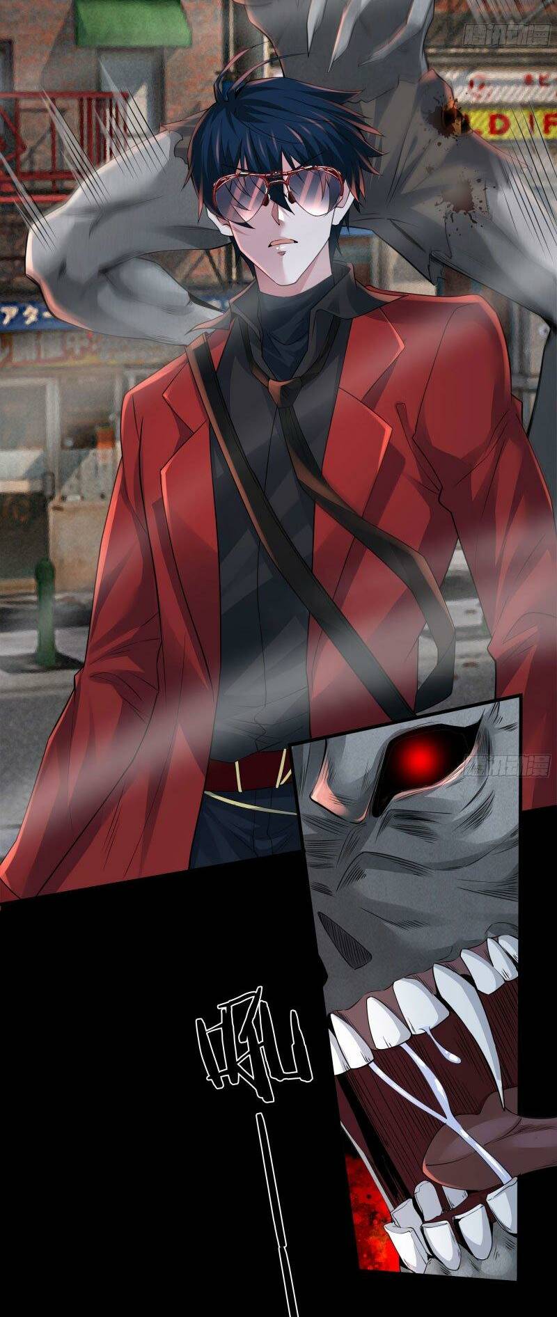 Từ Hồng Nguyệt Khai Thủy Chapter 131 - Trang 2