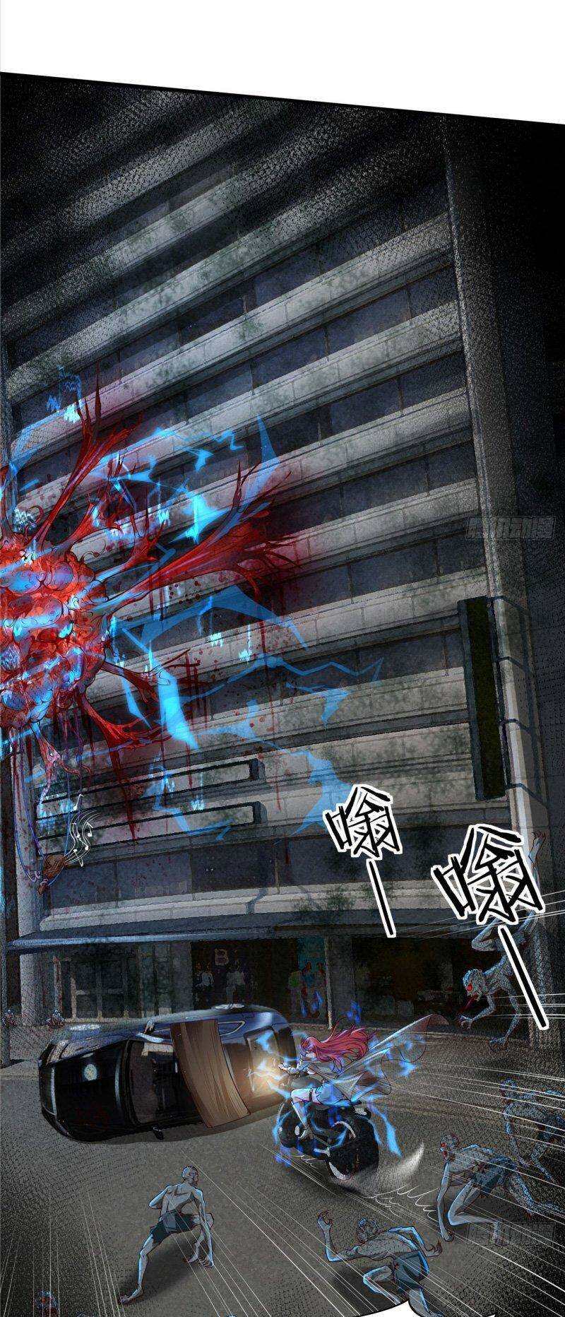 Từ Hồng Nguyệt Khai Thủy Chapter 136 - Trang 2