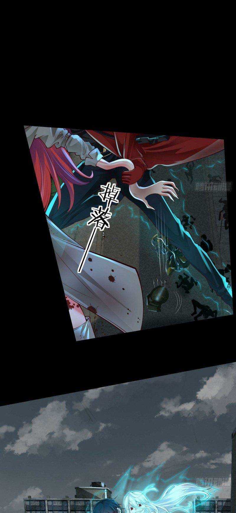 Từ Hồng Nguyệt Khai Thủy Chapter 136 - Trang 2