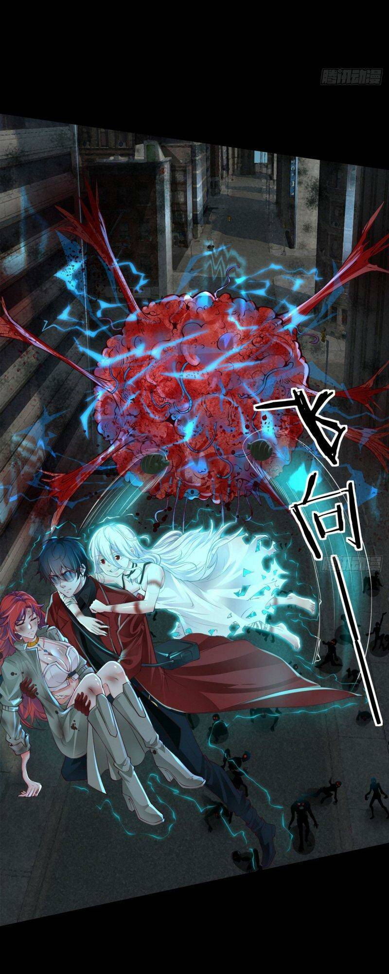 Từ Hồng Nguyệt Khai Thủy Chapter 136 - Trang 2