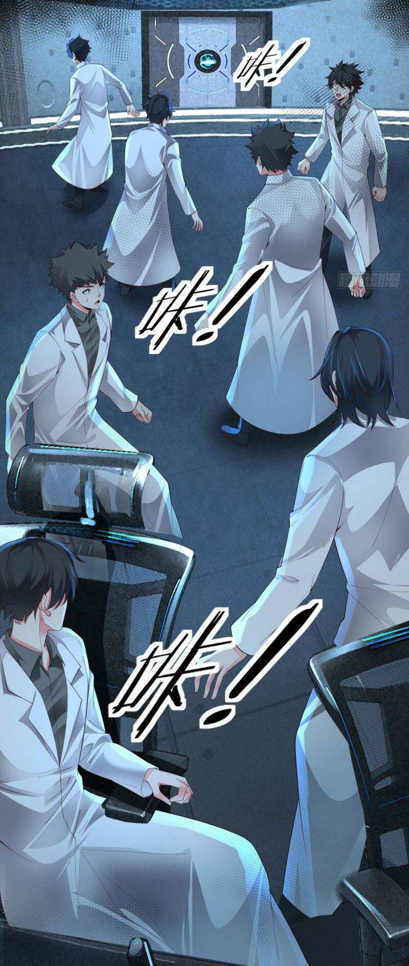 Từ Hồng Nguyệt Khai Thủy Chapter 139 - Trang 2