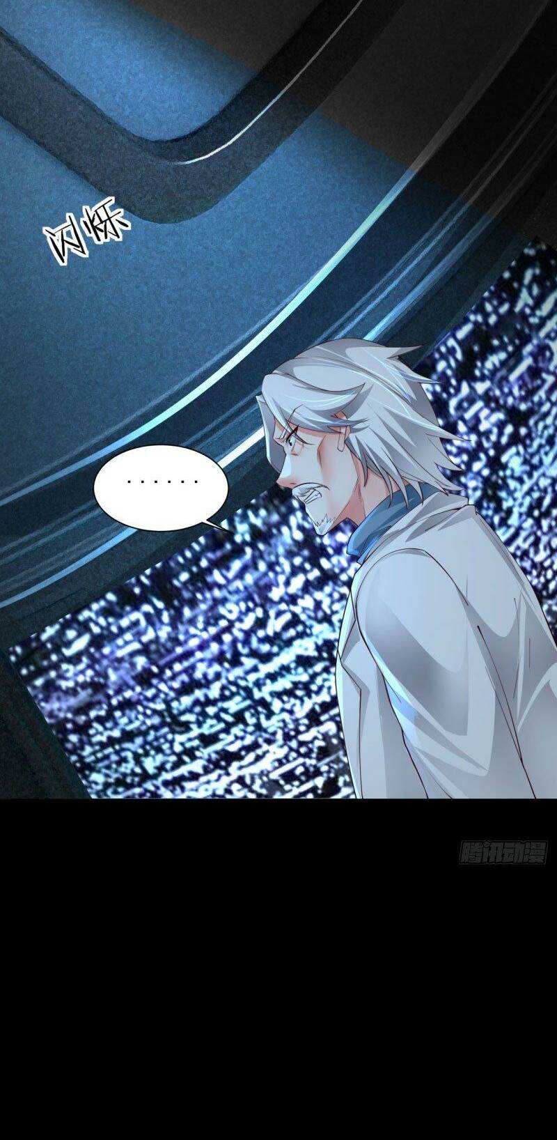 Từ Hồng Nguyệt Khai Thủy Chapter 139 - Trang 2