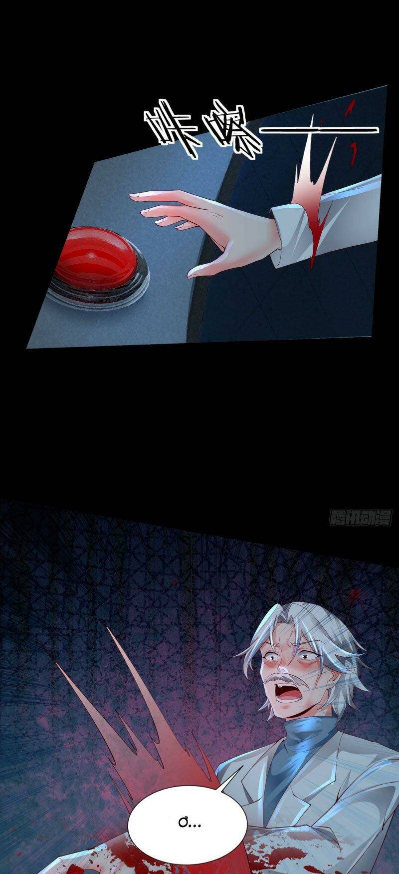 Từ Hồng Nguyệt Khai Thủy Chapter 139 - Trang 2