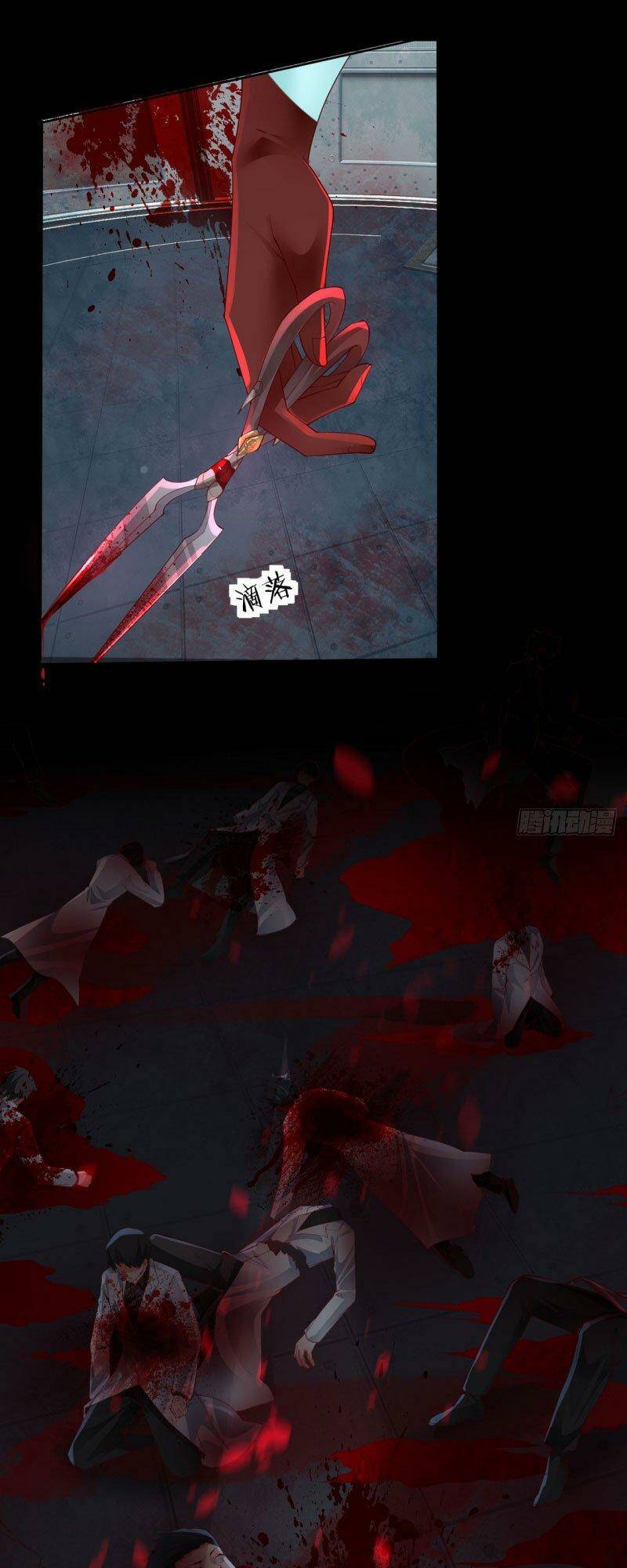 Từ Hồng Nguyệt Khai Thủy Chapter 139 - Trang 2