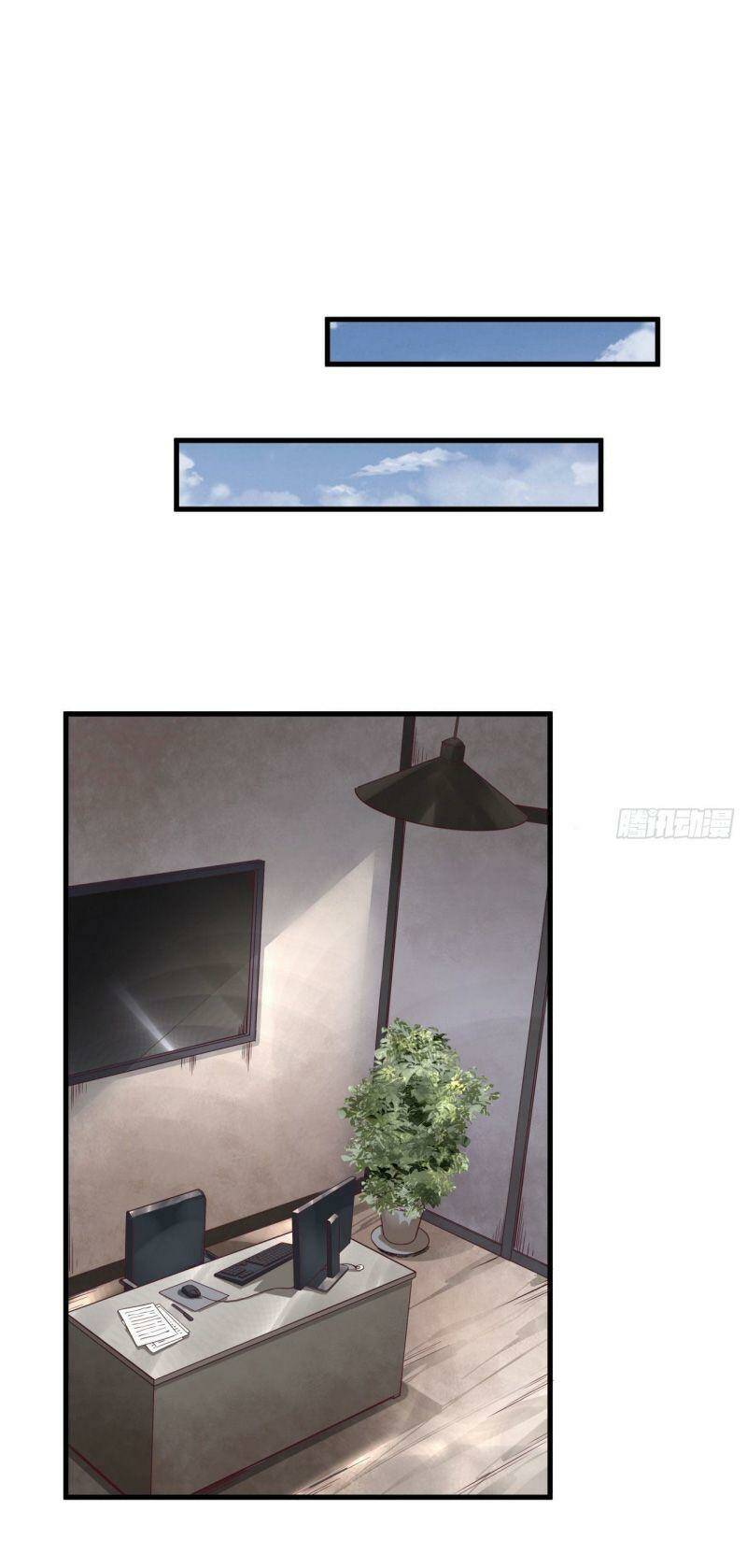 Từ Hồng Nguyệt Khai Thủy Chapter 14 - Trang 2