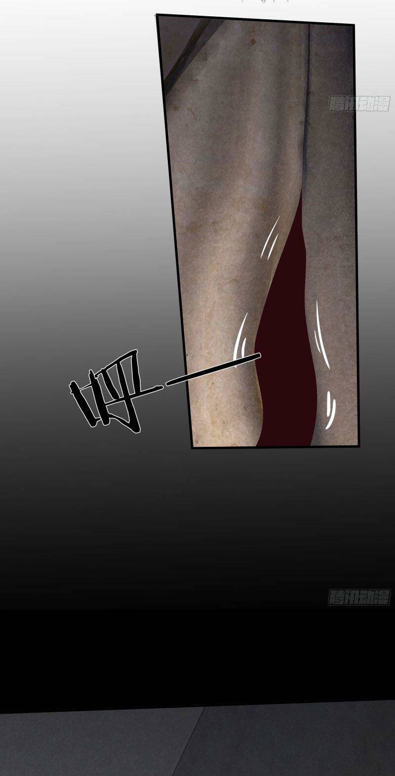 Từ Hồng Nguyệt Khai Thủy Chapter 141 - Trang 2