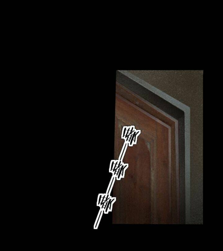 Từ Hồng Nguyệt Khai Thủy Chapter 148 - Trang 2