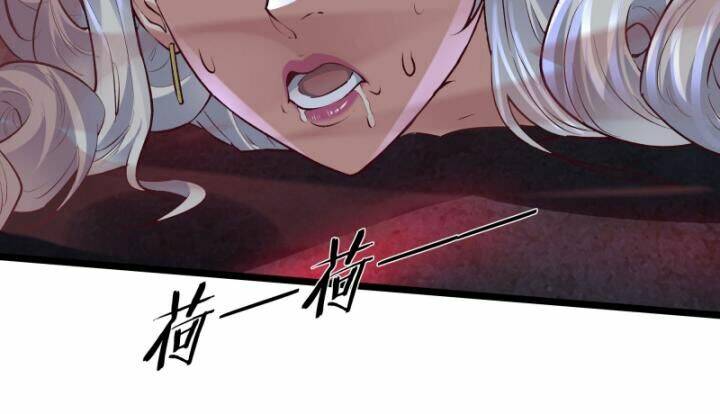 Từ Hồng Nguyệt Khai Thủy Chapter 149 - Trang 2