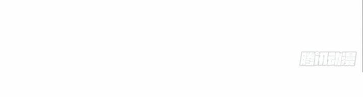 Từ Hồng Nguyệt Khai Thủy Chapter 151 - Trang 2