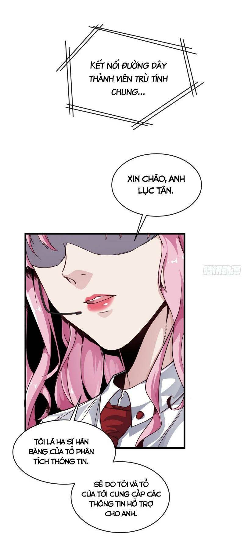 Từ Hồng Nguyệt Khai Thủy Chapter 16 - Trang 2