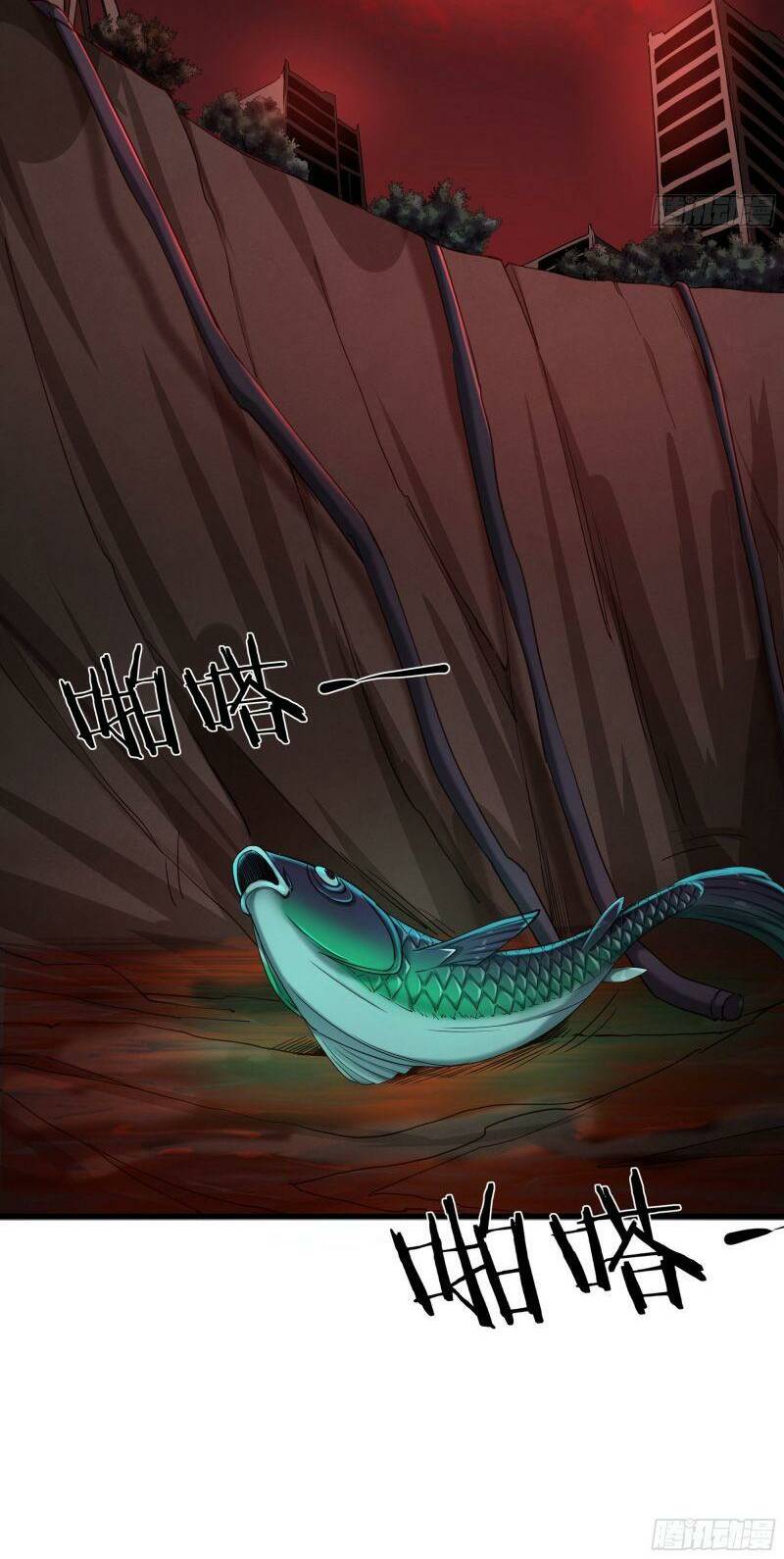 Từ Hồng Nguyệt Khai Thủy Chapter 17 - Trang 2