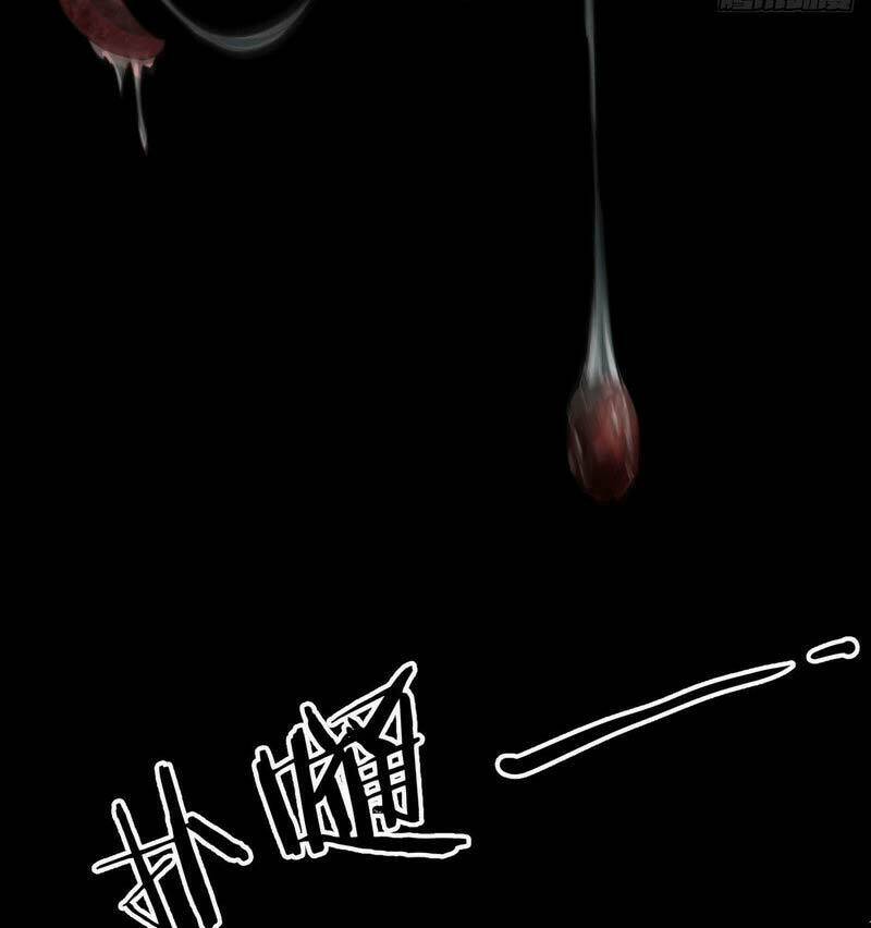 Từ Hồng Nguyệt Khai Thủy Chapter 2 - Trang 2