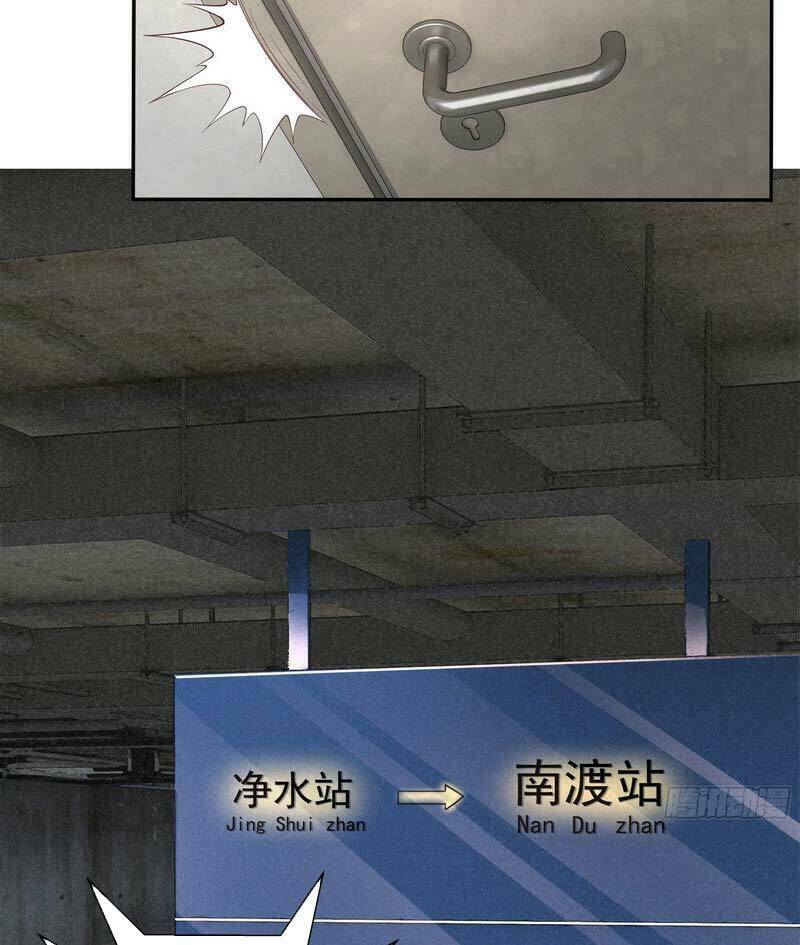 Từ Hồng Nguyệt Khai Thủy Chapter 2 - Trang 2